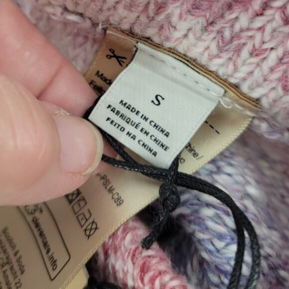 Scotch  Soda Space-Dyed Knitted Skirt  Multicolor Knit Fringe Skirt Size Small - Picture 7 of 11